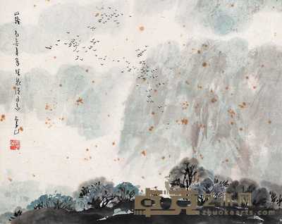 李山 山路 镜心 27.5×34cm